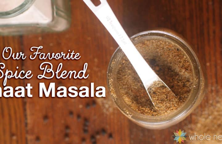 Like making your own spice blends? This Chat Masala Indian Seasoning Blend is our favorite spice mix - hands down. It goes great on almost anything from meats to beans and rice to veggies, salads and pastas. And the recipe was a mistake that turned out GREAT!